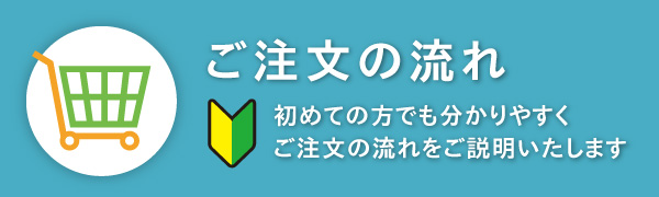 テレビ/映像機器 その他 ログイン | 静岡産直どっとこむ