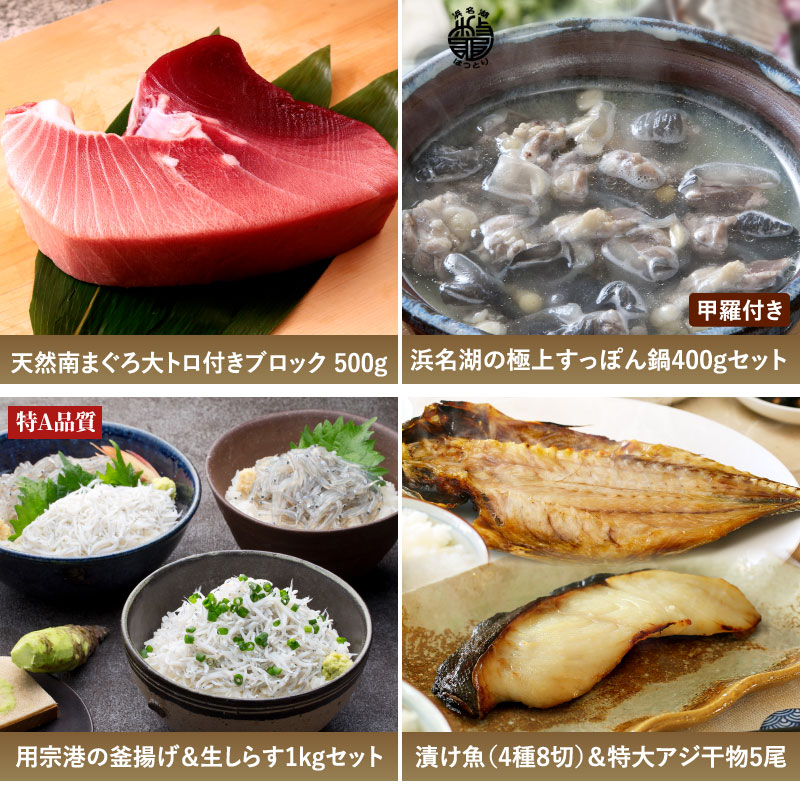 ゴールド