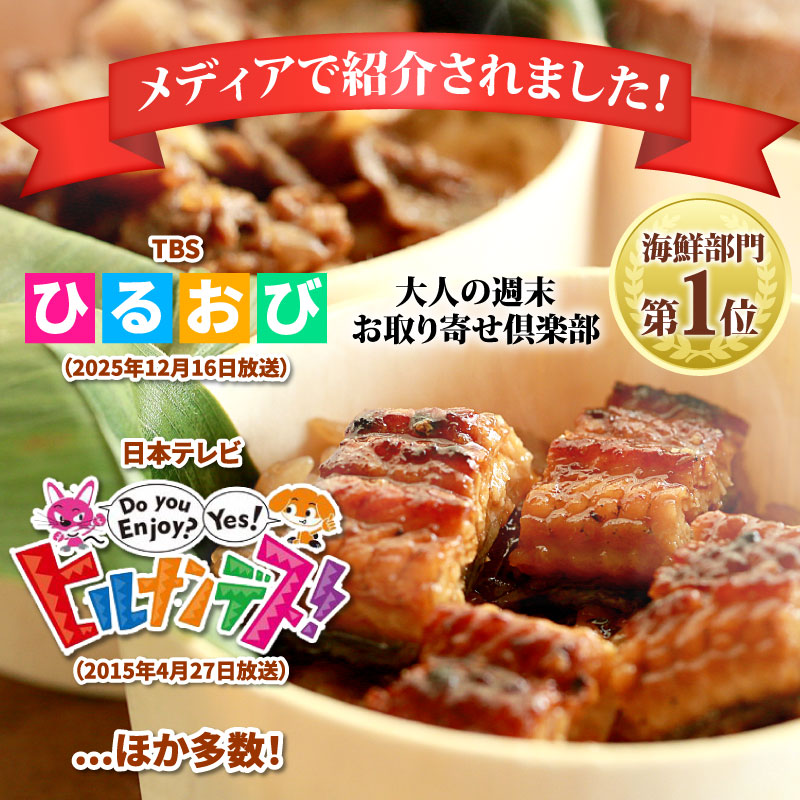 メディア紹介されました