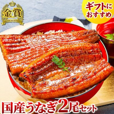 <値下げ> 3尾セット 極上肉厚 うなぎ蒲焼き　数量限定！一番人気☆ 楽天市場】ポイント20倍上うな重3人前/計495g(165g×3)肉厚で脂が