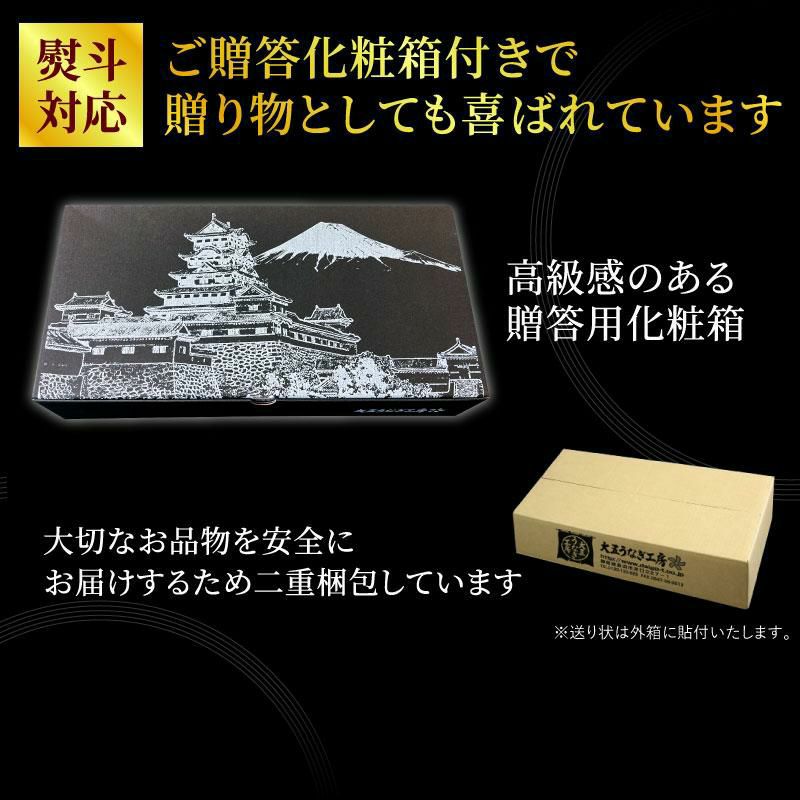 国産うなぎ蒲焼1尾＆カット蒲焼2枚セット【ギフト】 | 国産うなぎのお取り寄せ 静岡産直どっとこむ