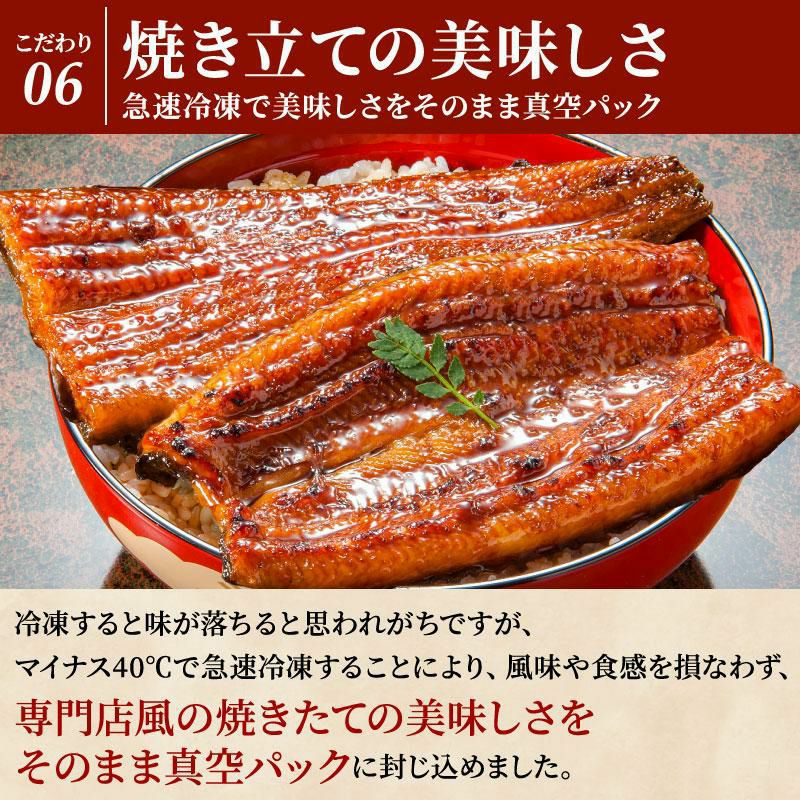 静岡県産 うなぎ蒲焼140g×3尾: しずおか『手しお屋