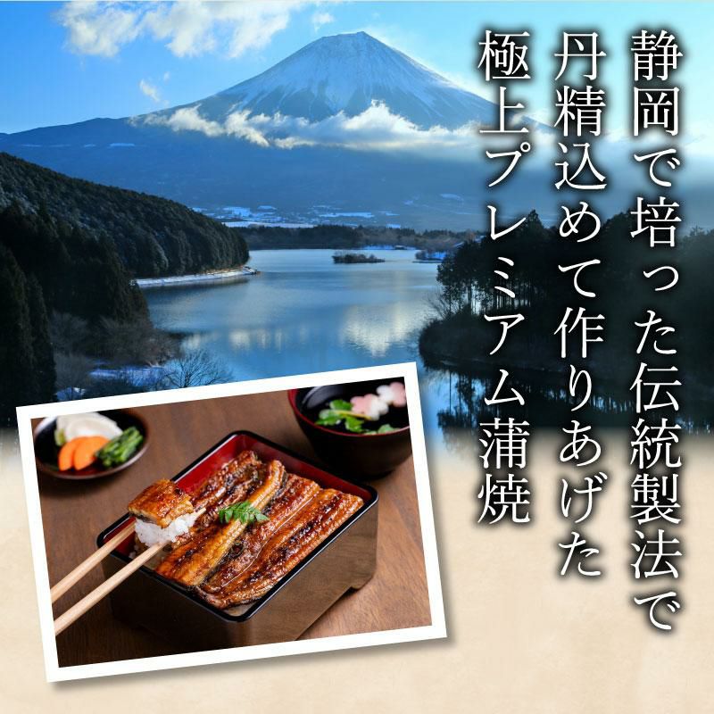 うなぎ　長蒲焼　国産　3尾入 楽天市場】お中元 うなぎ 国産 長蒲焼3尾セット プレゼント