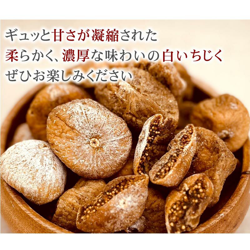 TAObagel 様専用になります イチジク5キロ